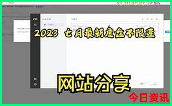 湖北百里荒景区有什么好玩的
