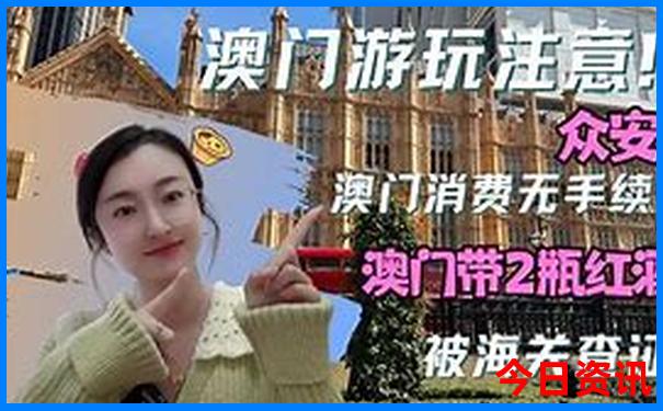 适合五天自驾游的地方
