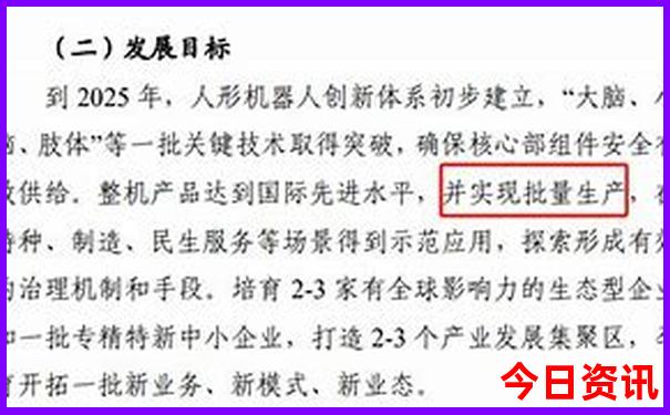 自驾游北京旅游攻略
